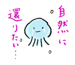Beleaguered Jellyfish sticker #7723600