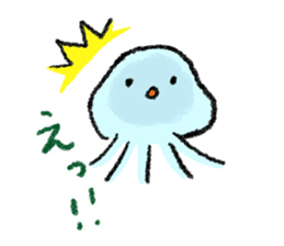 Beleaguered Jellyfish sticker #7723603