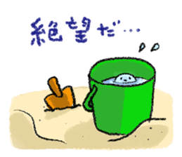 Beleaguered Jellyfish sticker #7723605