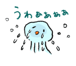 Beleaguered Jellyfish sticker #7723606