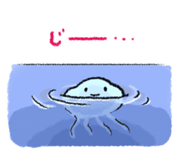 Beleaguered Jellyfish sticker #7723609