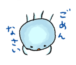 Beleaguered Jellyfish sticker #7723612