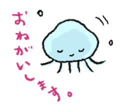 Beleaguered Jellyfish sticker #7723615