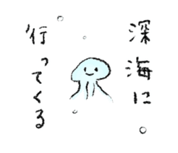 Beleaguered Jellyfish sticker #7723616