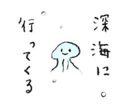 Beleaguered Jellyfish sticker #7723616