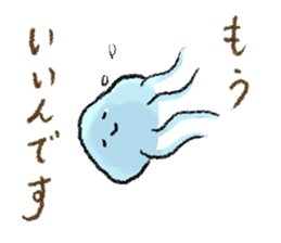 Beleaguered Jellyfish sticker #7723617