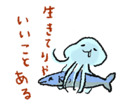 Beleaguered Jellyfish sticker #7723618