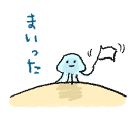 Beleaguered Jellyfish sticker #7723619