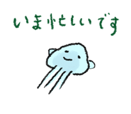 Beleaguered Jellyfish sticker #7723621