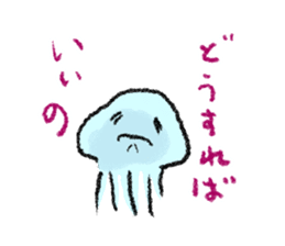 Beleaguered Jellyfish sticker #7723622