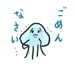 Beleaguered Jellyfish sticker #7723625
