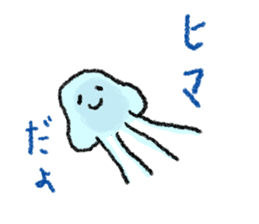 Beleaguered Jellyfish sticker #7723626