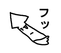 ika san sticker #7723723