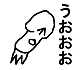 ika san sticker #7723725