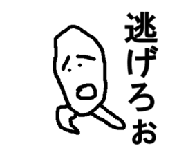 ika san sticker #7723732