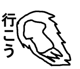 ika san sticker #7723738