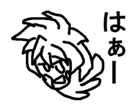 ika san sticker #7723746