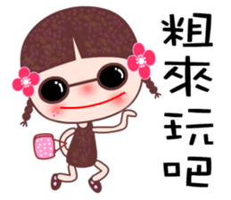 I love A girl 2 sticker #7723791