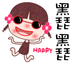 I love A girl 2 sticker #7723803