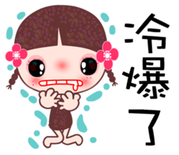 I love A girl 2 sticker #7723806