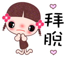 I love A girl 2 sticker #7723808