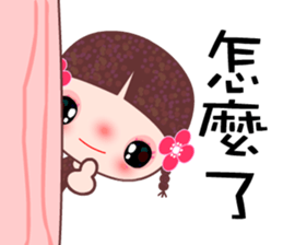 I love A girl 2 sticker #7723810