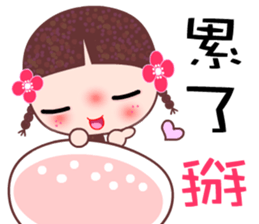 I love A girl 2 sticker #7723812