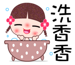 I love A girl 2 sticker #7723819