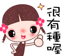 I love A girl 2 sticker #7723822