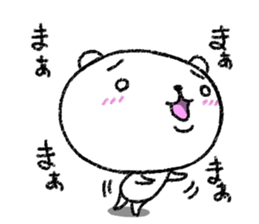 White bear and Black bear story sticker #7723878