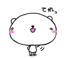 White bear and Black bear story sticker #7723900