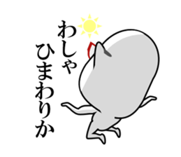 I am a Dog 5 sticker #7724235