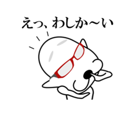 I am a Dog 5 sticker #7724242