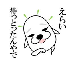 I am a Dog 5 sticker #7724249