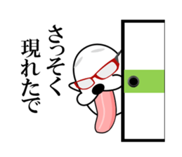 I am a Dog 5 sticker #7724259