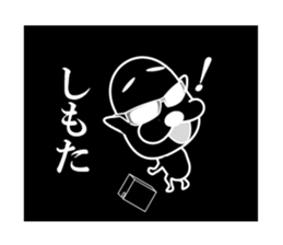 I am a Dog 5 sticker #7724263