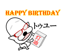 I am a Dog 5 sticker #7724267