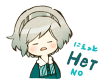 Losika sticker #7724277