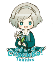 Losika sticker #7724278