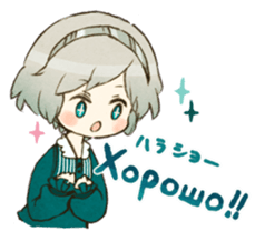 Losika sticker #7724280