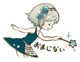 Losika sticker #7724289