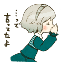 Losika sticker #7724291