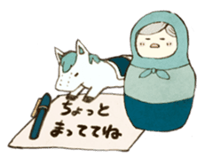 Losika sticker #7724295