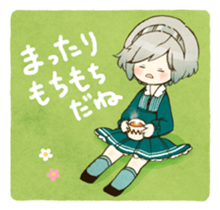 Losika sticker #7724307