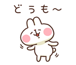 Cute white rabbit stickers sticker #7724348