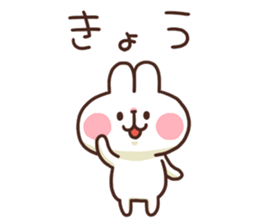 Cute white rabbit stickers sticker #7724349