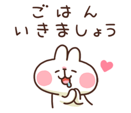 Cute white rabbit stickers sticker #7724350
