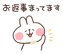 Cute white rabbit stickers sticker #7724351