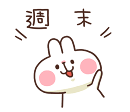 Cute white rabbit stickers sticker #7724353