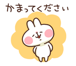 Cute white rabbit stickers sticker #7724354